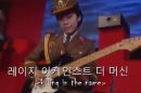 Killing In The Name Performed By The North Korean Military Chorus (Rare Footage)