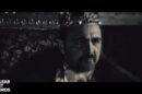 KATAKLYSM - Bringer of Vengeance (OFFICIAL MUSIC VIDEO)